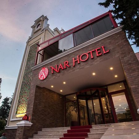Nar Hotel Goycay Ngoại thất bức ảnh