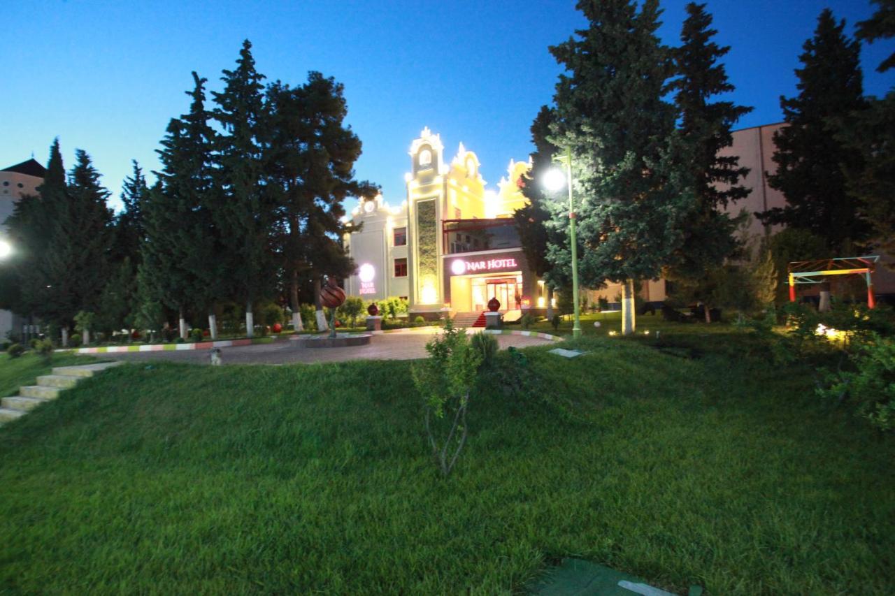 Nar Hotel Goycay Ngoại thất bức ảnh